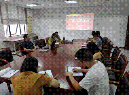 https://www.gznu.edu.cn/__local/D/25/1A/B81AE114845F33616721B98529C_B74CE399_91269.png