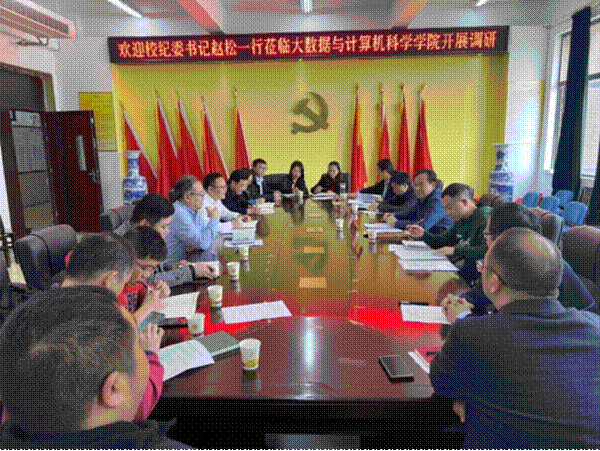 https://news.gznu.edu.cn/__local/9/45/B6/49395CCFEED473164F5A076C68A_78192915_C3104.png