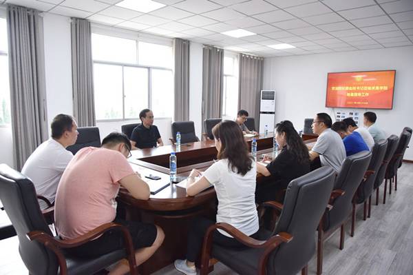 https://news.gznu.edu.cn/__local/B/17/E2/1A057CC1B8F887976B29BE1428B_FA4A220D_21E65.jpg